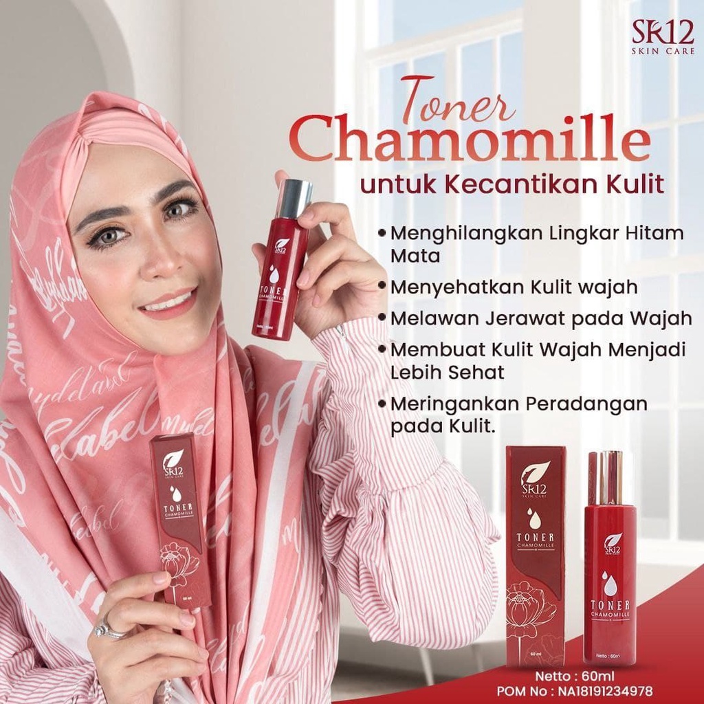 TONER CHAMOMILLE SR12 60 ml Penyegar Kulit Wajah Pembersih Wajah BPOM