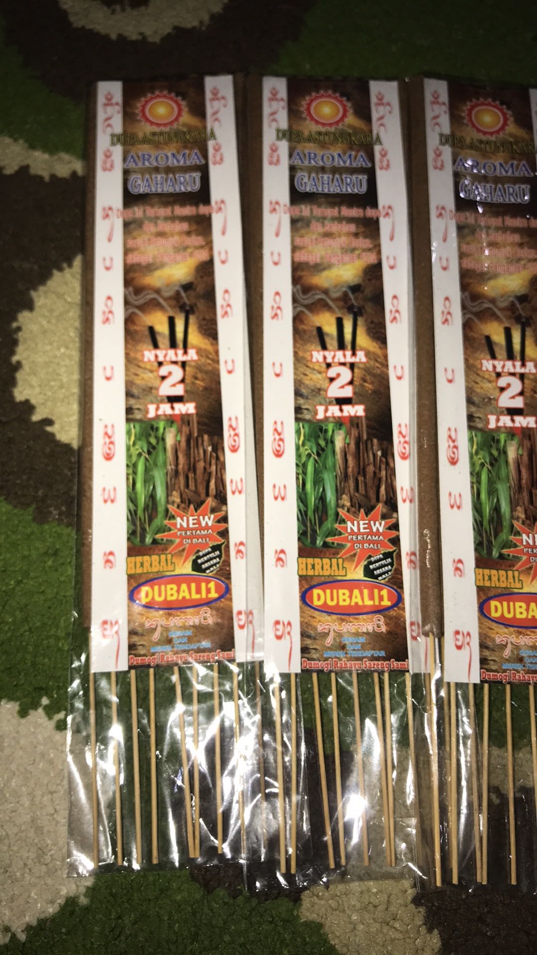 Dupa Dubali Astungkara / Dupa Gaharu