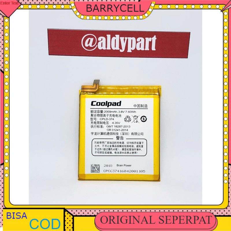 BATRE BATERAI CPLD374 COOLPAD E571 FANCY PRO ORIGINAL NEW - CPLD-374