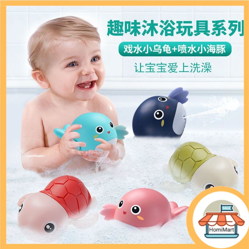 homimart I Mainan Mandi Anak Bayi Bentuk Kura &amp; Dolphin Berenang Di Kolam Renang / Bak Mandi Mainan Air Lucu