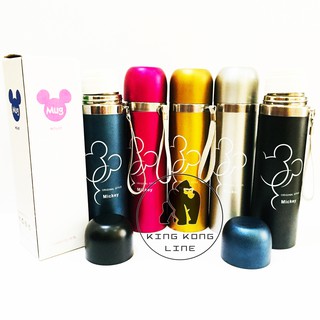 Termos Polos Stainless Steel 500 ml / Thermos Polos Air