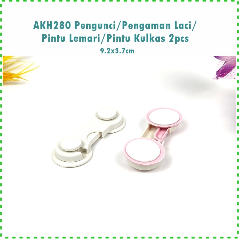 AKH280 Pengunci/Pengaman Laci/Pintu Lemari/Pintu Kulkas/Safe Lock 2pcs