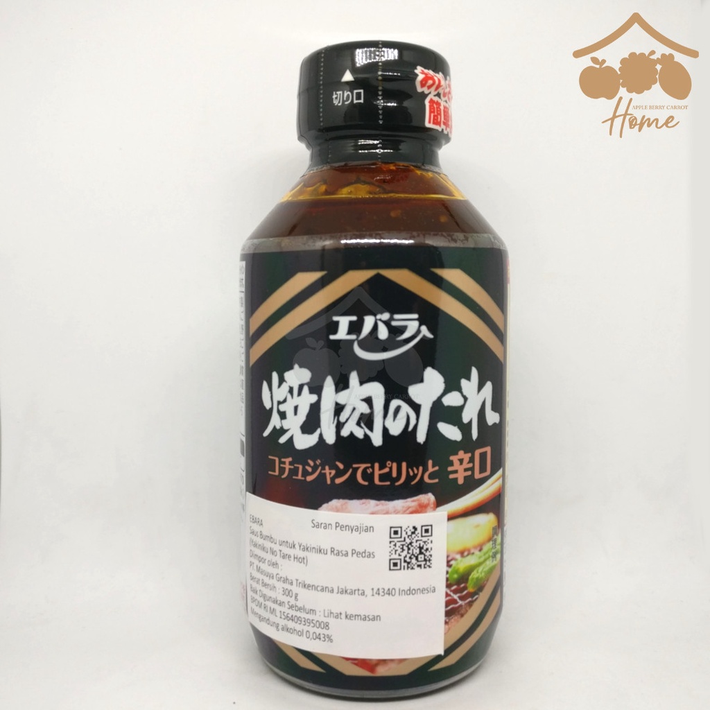 

Ebara Yakiniku No Tare Hot 300gr Pedas 300 gr sauce saus japan hitam