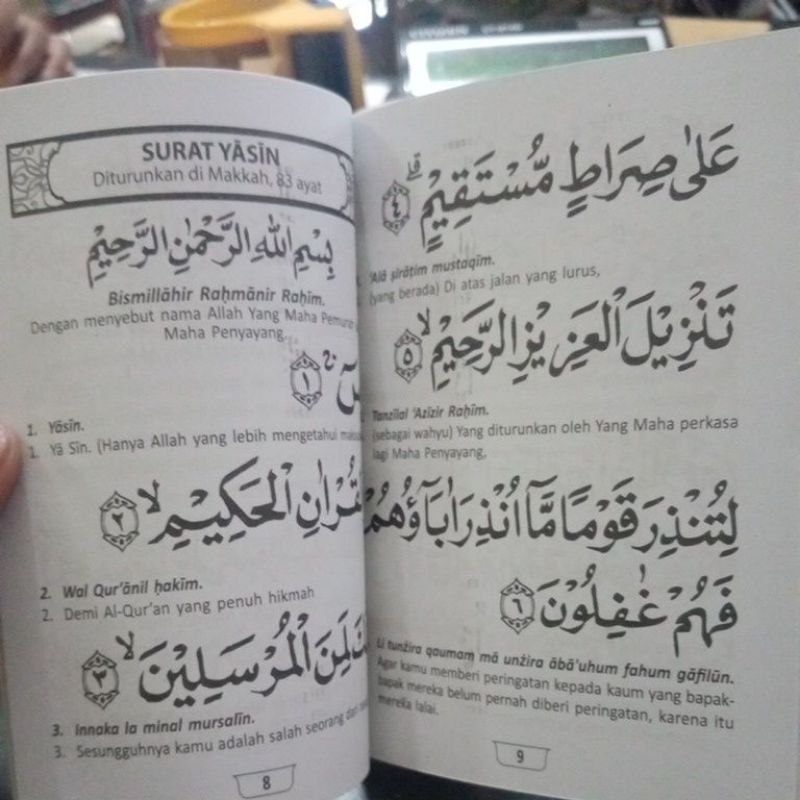 buku surat yasin takhtim tahlil dan doa 128 halaman (10×14cm)