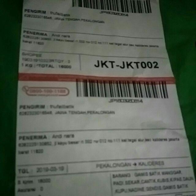 Gamis Batik Manggar, Padi,sekar,cantik,kubis,kipas,daun,kupu,nadine,gendis