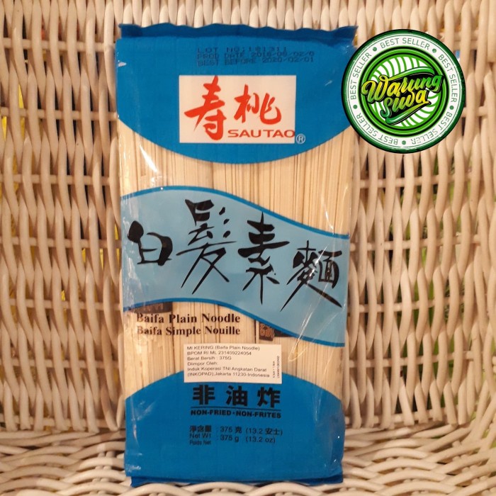 

sau tao baifa plain noodle 375 gram