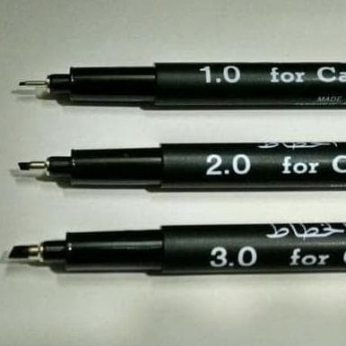 

Drawing Pen For Calligraphy Pulpen Menggambar Kaligrafi Drawingpen Snowman 1.0 2.0 3.0