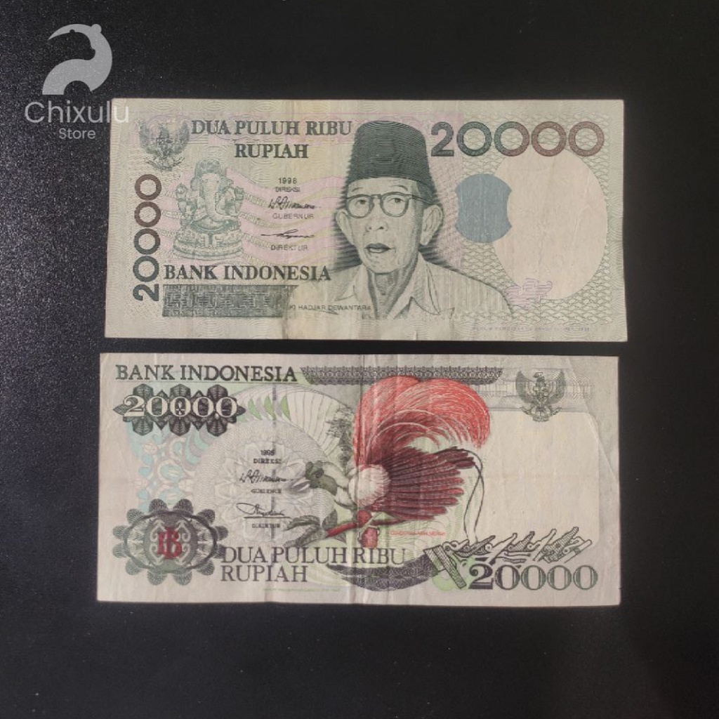 Paket Uang Kertas Kuno Emisi Rp20000 (PAKET 7) | Uang Lama Indonesia