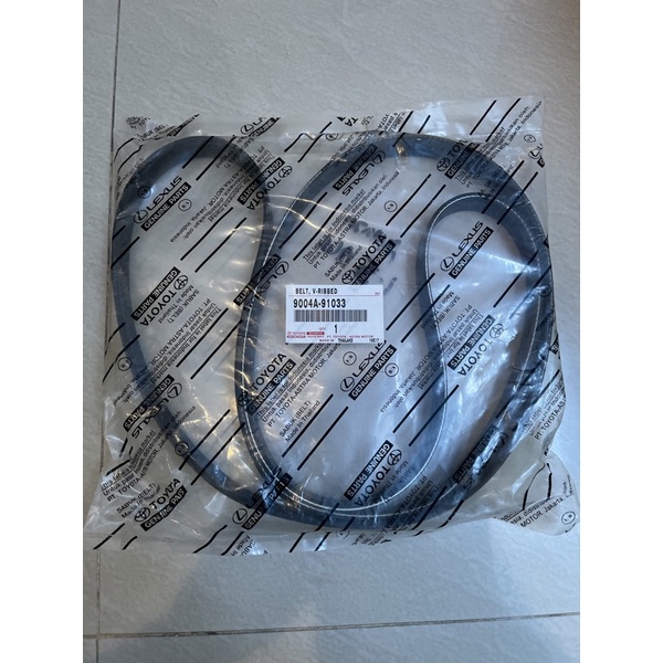 Tali Kipas Belt V Ribber Avanza 1,5 old 9004A-91033