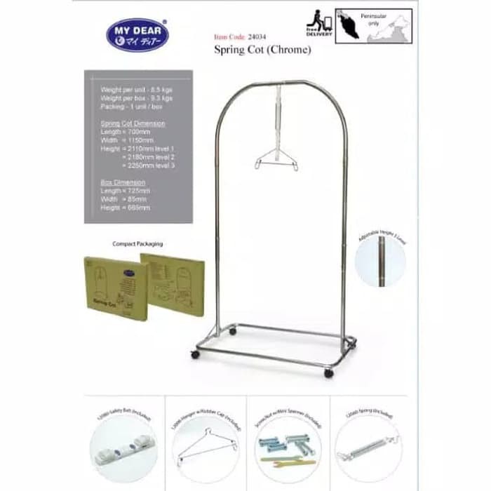 Tiang Ayunan Besi Ayunan Bayi Stainless My Dear