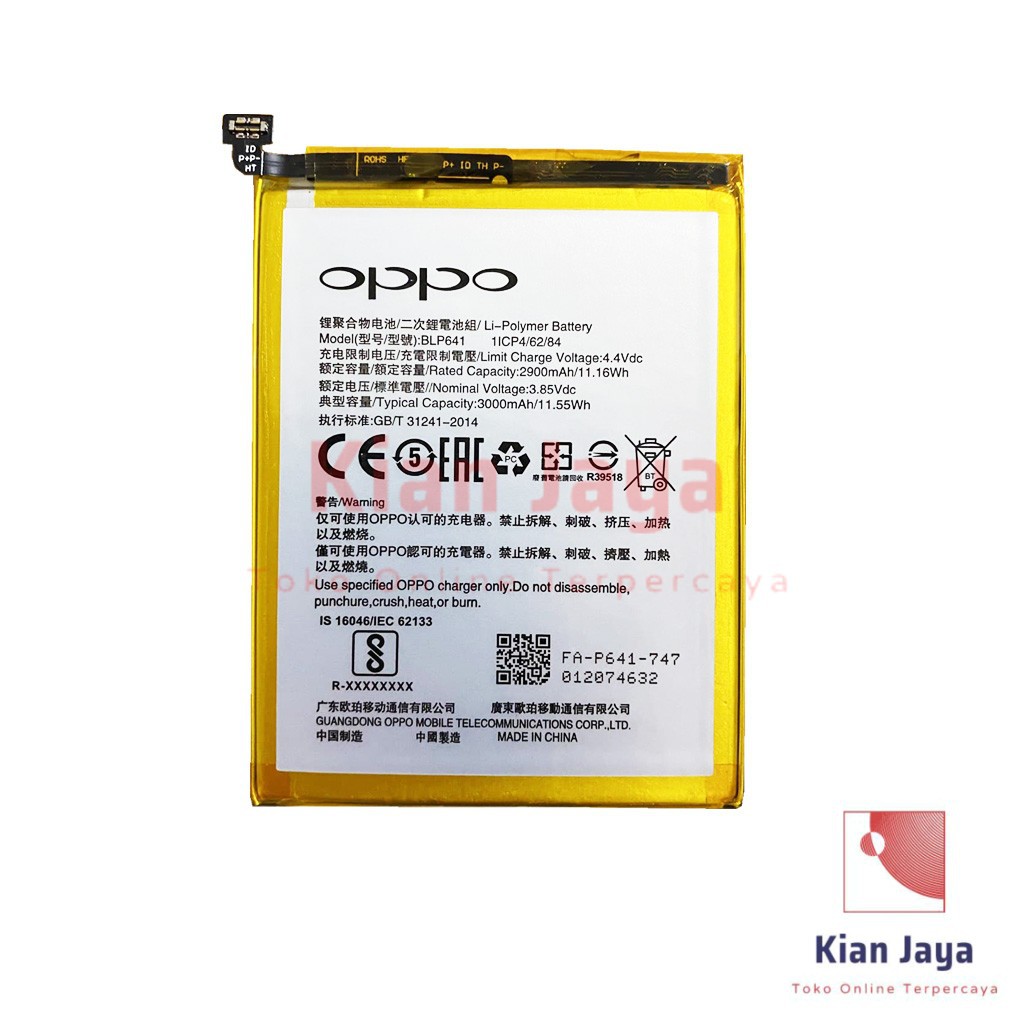 Baterai Oppoo A71 / BLP641 Original OEM Batre Batrai Battery Hp BLP 641 Ori