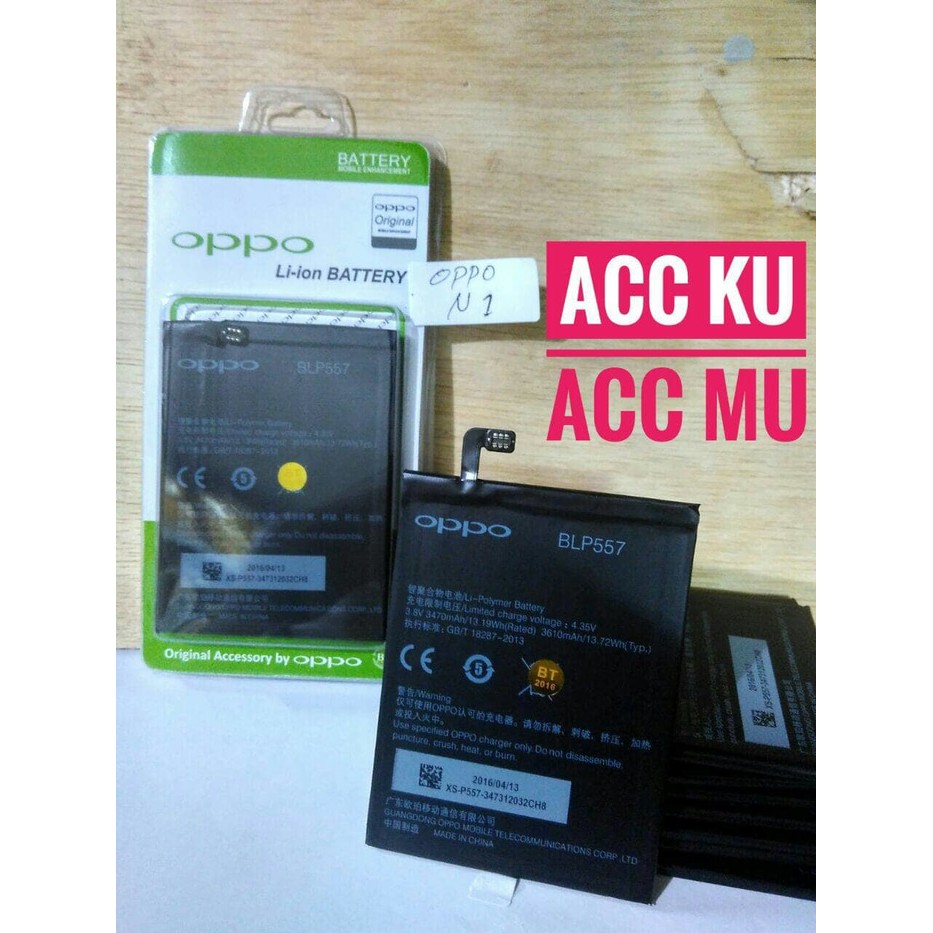 BATERAI OPPO N1 BATTERY OPPO BLP557 BATTERY OPPO N1 HIGH QUALITY