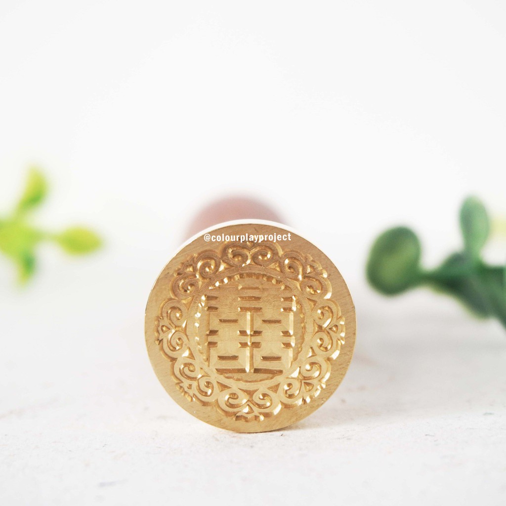 

Wax Stamp Motif 52 - Double Happiness Shuangxi 3 [Colourplay]