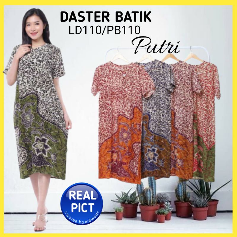 Baju Daster Murah Kekinian Batik Pekalongan Baju Wanita Modern Daster Busui Rayon Batik Wanita