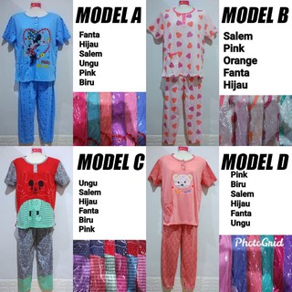 Baju Tidur Wanita Pakaian Piyama Wanita Dewasa Perempuan Baju Tidur Wanita Pakaian Piyama Wanita Dewasa Perempuan