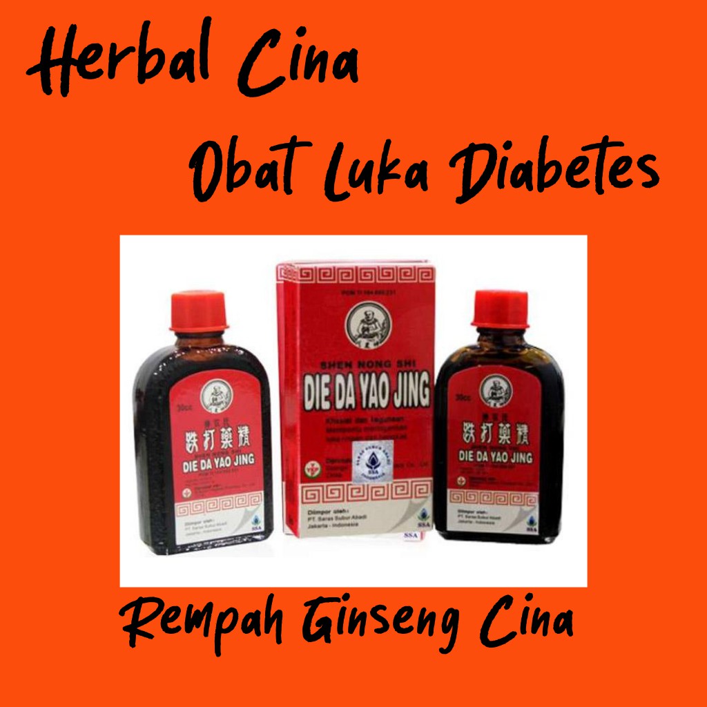 Herbal Cina Obat Luka Koreng Diabetes Die Da Yao JIng