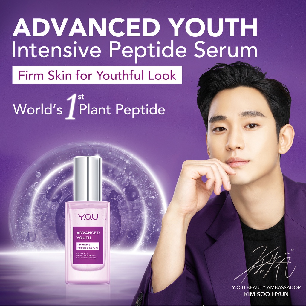 You Advanced Youth Revitalizing Micro Essence / Intensive Peptide Serum / Line Smoothing Peptide Night Cream / Recharging Peptide Eye Cream / Purifying Foam Cleanser