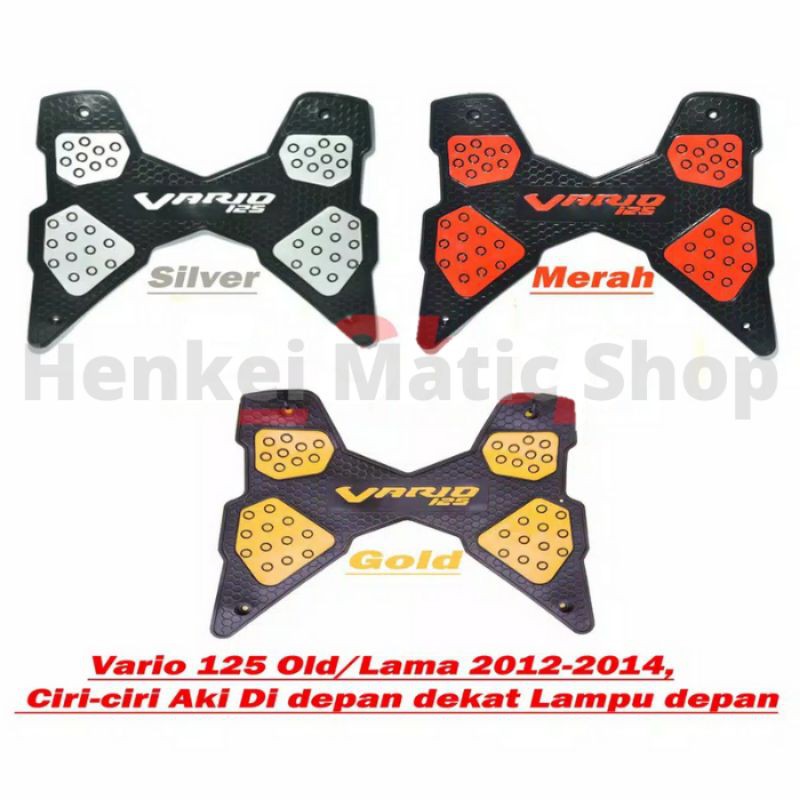 Karpet Vario 125 Old Untuk Tahun 2012 - 2014 Bahan Tebal Berkualitas