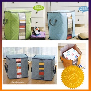 Storage Bag / Box Tidur Selimut Organizer (Model TINGGI)