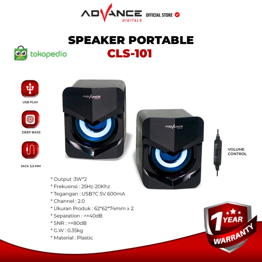 Advance Speaker Multimedia CLS-101 Super Bass 2.0 Channel speaker