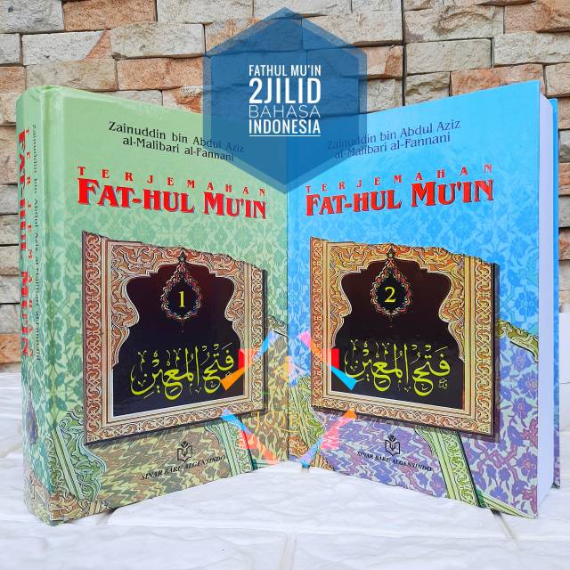 TERJEMAH KITAB FATHUL MUIN BAHASA INDONESIA LENGKAP HVS ORIGINAL MURAH