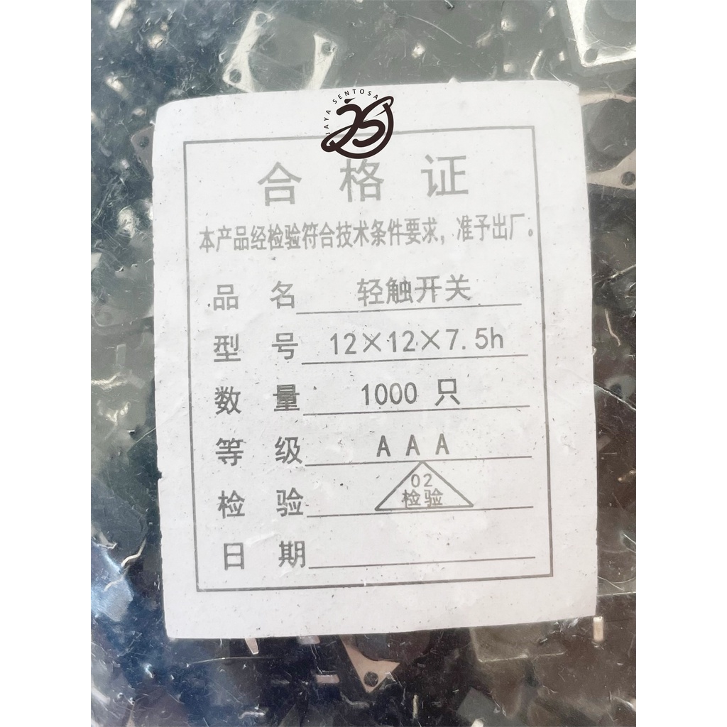 TACTILE SWITCH 12x12x7.5 mm TACT SWITCH PUSH ON BUTTON KAKI 4 MICRO SWITCH TATSWIT TOUCH SWITCH