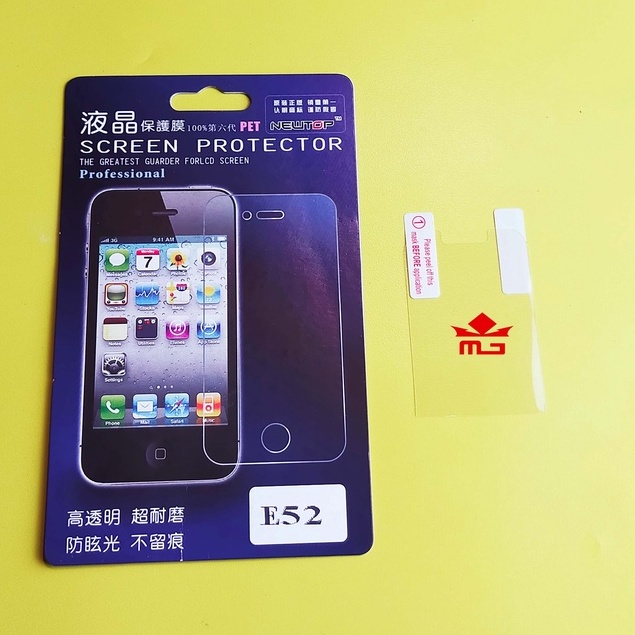 Anti Glare Nokia E52