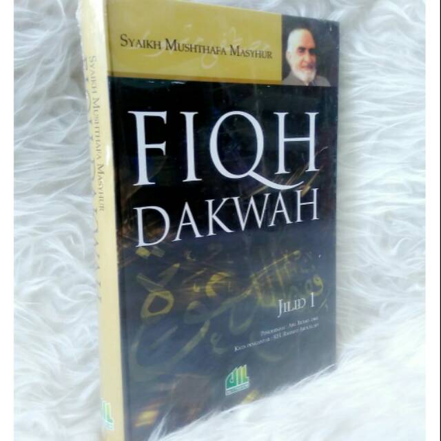 Fiqh Dakwah jilid 1
