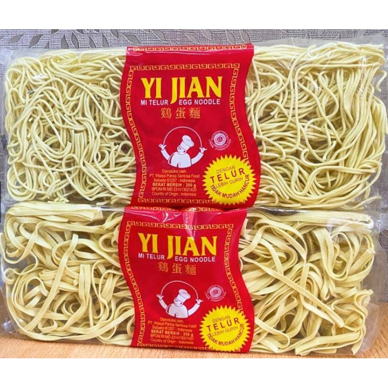 Mie Telur Yi Jian Mie Telur Egg Noodle Mie Kecil Mie Lebar 200 gr