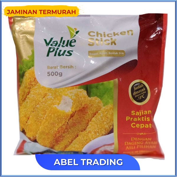 

VP CHICKEN STICK 500 GR