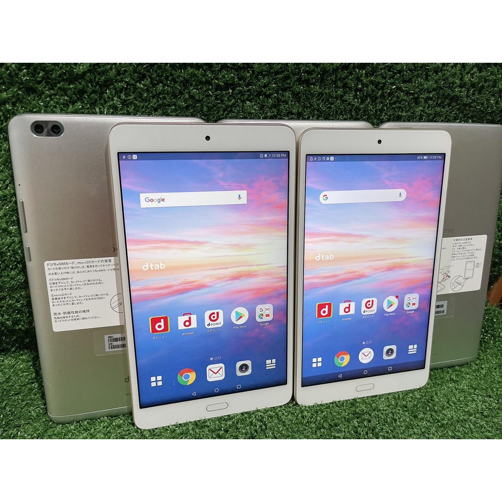 Jual Huawei Dtab Compact D 02k 3gb 32gb 4g Lte Seken Orignal 8 0 Inci D 02k Shopee Indonesia