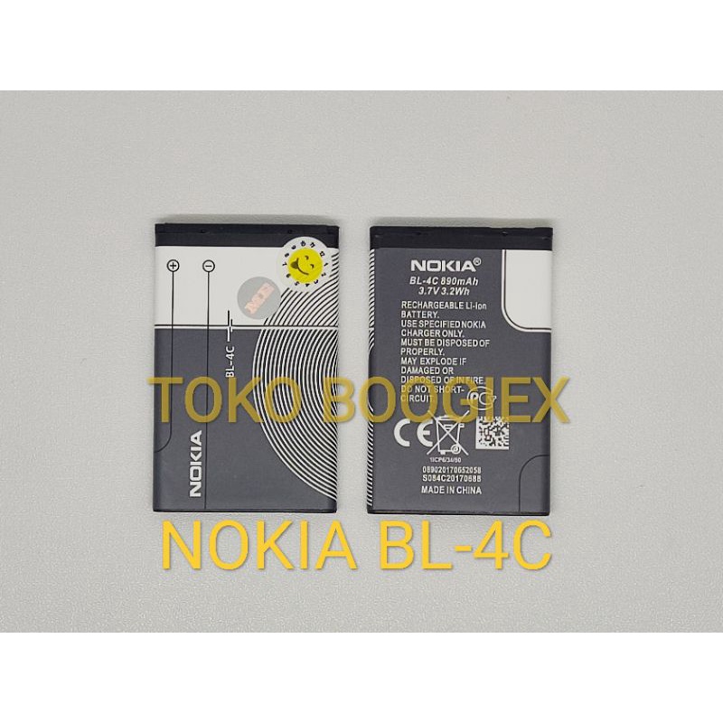Baterai Nokia BL-4C BL4C BL 4C