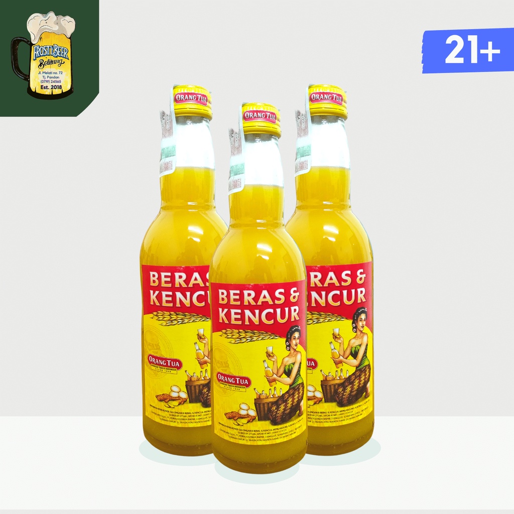 Beras Kencur Kecil 14.7% 275 ml Cap Orang Tua - jamu - OT - minuman sehat