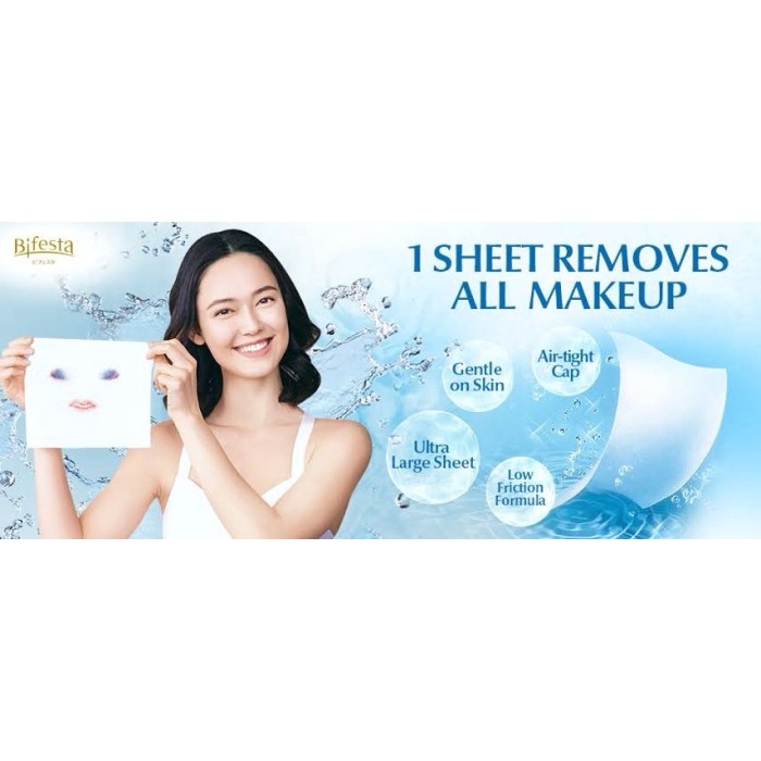wipes-remover-make-up- bifesta bright up cleansing sheet (10 sheets) micellar water makeup re -make-
