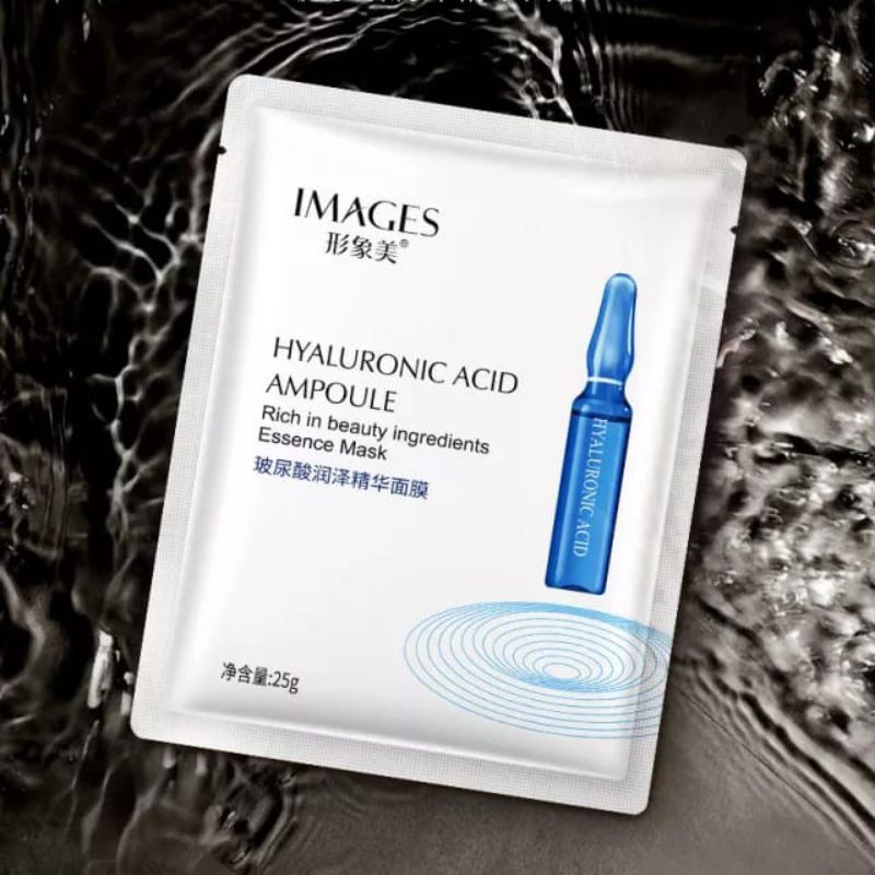 IMAGES AMPOULE ESSENCE SHEETMASK