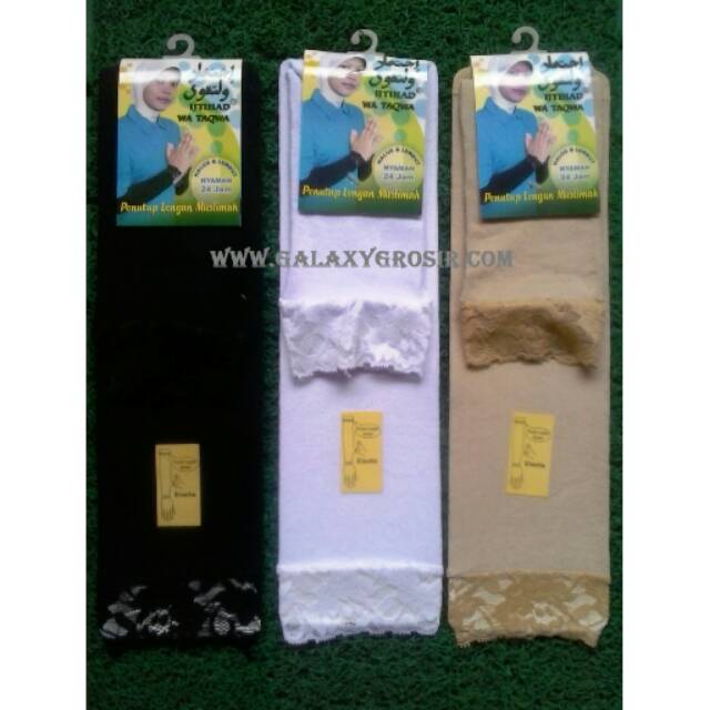Grosir Manset renda tebal Ijtihad Wa Taqwa khusus coklat hitam putih