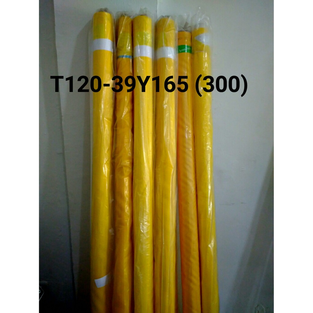 Kain Screen Yellow T120