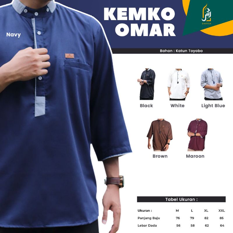 KEMEJA KOKO | BAJU KOKO OMAR | KEMKO OMAR