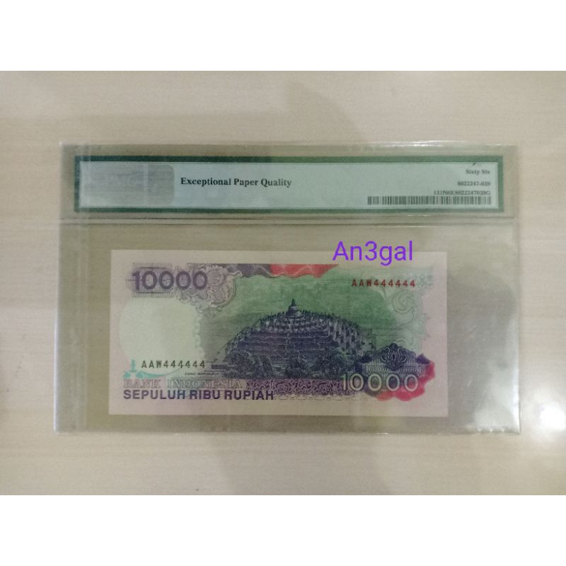 Nocan Nomor Cantik 10000 Rupiah Hamengkubuwono Almost Super Solid 4 PMG 66 EPQ