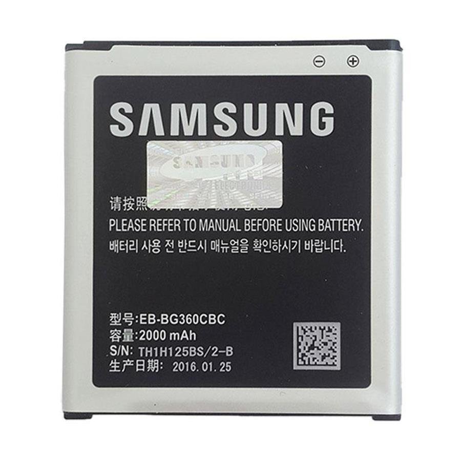 Samsung Baterai Galaxy J2 - Original