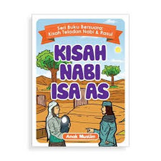 Jual Seri Buku Bersuara Kisah Nabi Isa As Buku Original Shopee