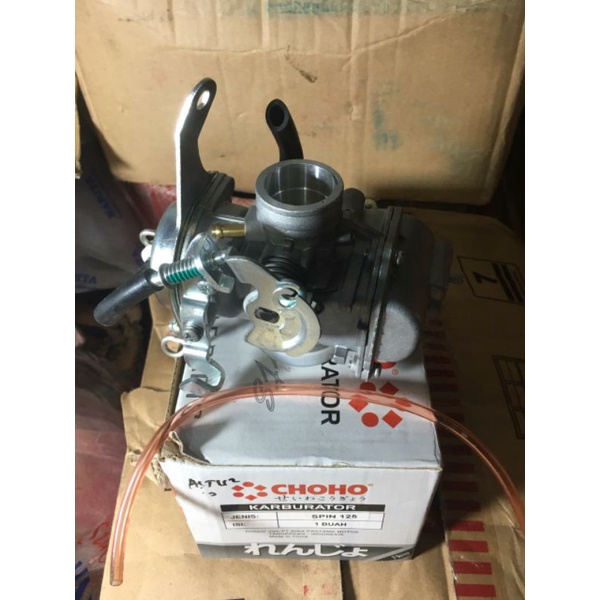 karburator karbulator carburator Suzuki spin skywave SkyDrive 125-1