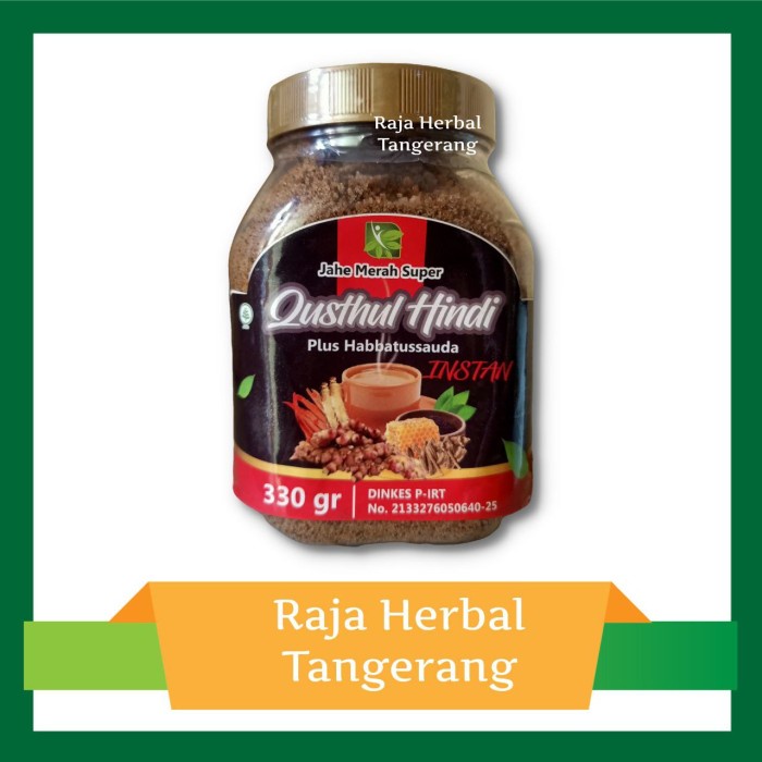 

Jahe merah super qusthul hindi ,anti vrus , corona 330gr