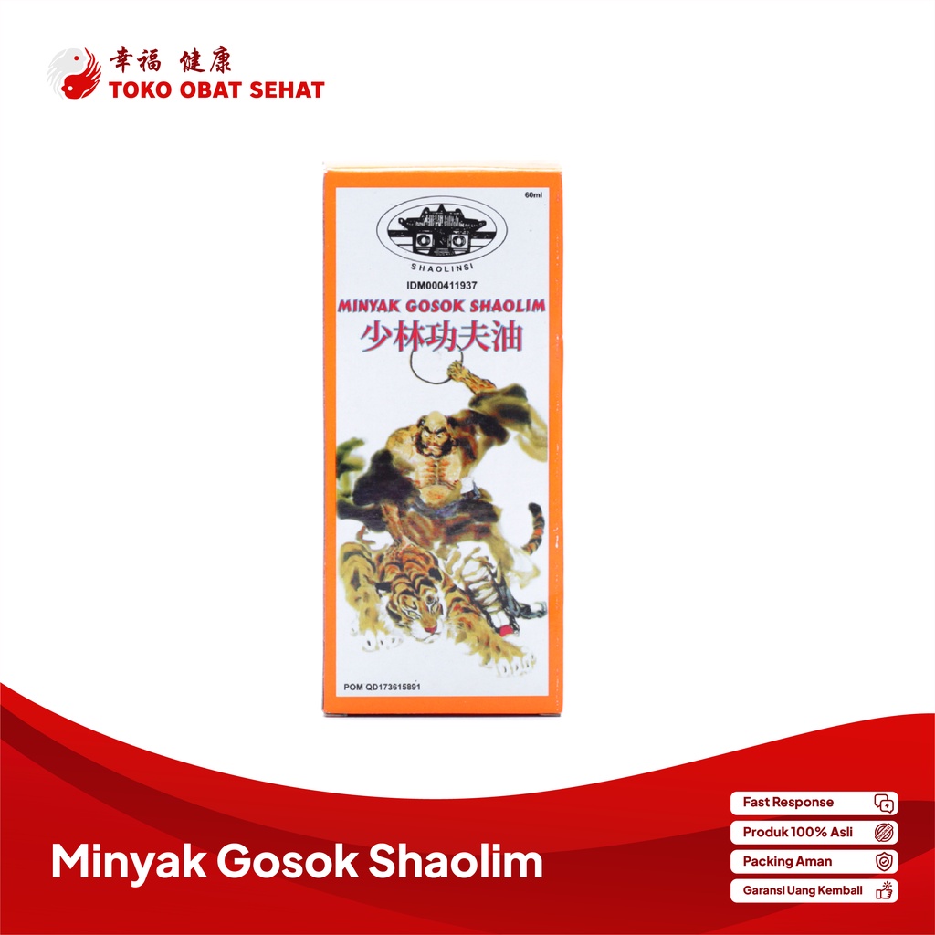 MINYAK GOSOK SHAOLIM SPRAY 60ML  meredakan sakit sendi - sakit otot - bengkak