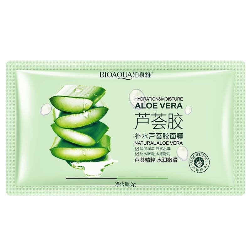 MASKER WAJAH Aloe Vera Gel  Essence Moisture Sleeping Sachet Mask BQ038