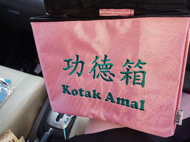 Qhijab - Kotak Infaq Original Kilip+ Bahan Canvas Uk.30x20x23cm. Termurah!! Original!!!