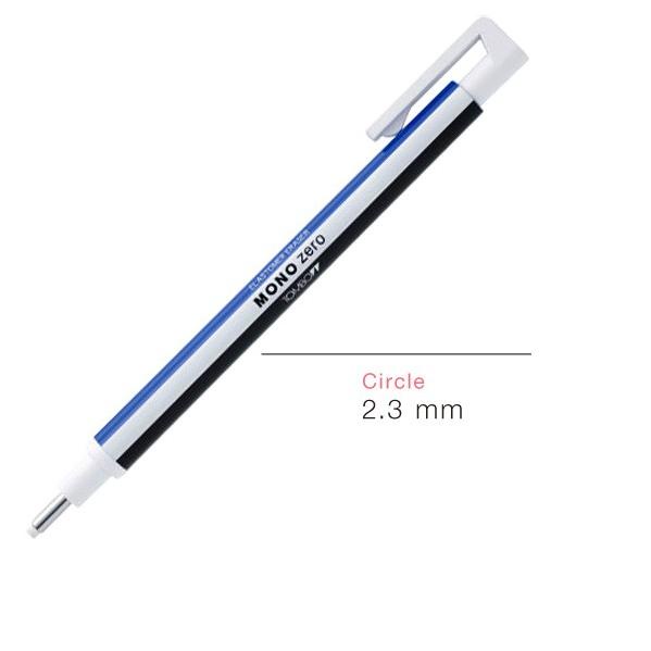 

☃ TOMBOW Mono Zero Eraser 2.3 mm Circle ❅