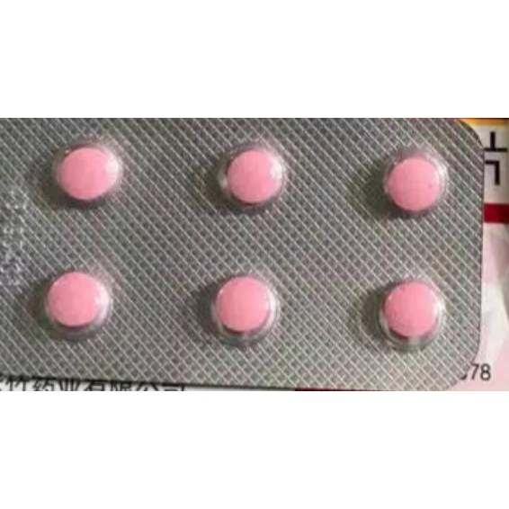 Paling Dicari [LR32] [ ORIGINAL ] Pil Hormon Montok Cina Wanita Waria Terapi Feminim Asli 100% New P