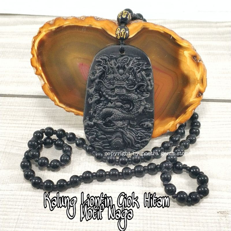 KALUNG LIONTIN BATU GIOK HITAM MOTIF NAGA