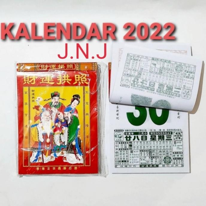 

Kalender Harian Hongkong Sedang 2021 Terlaris